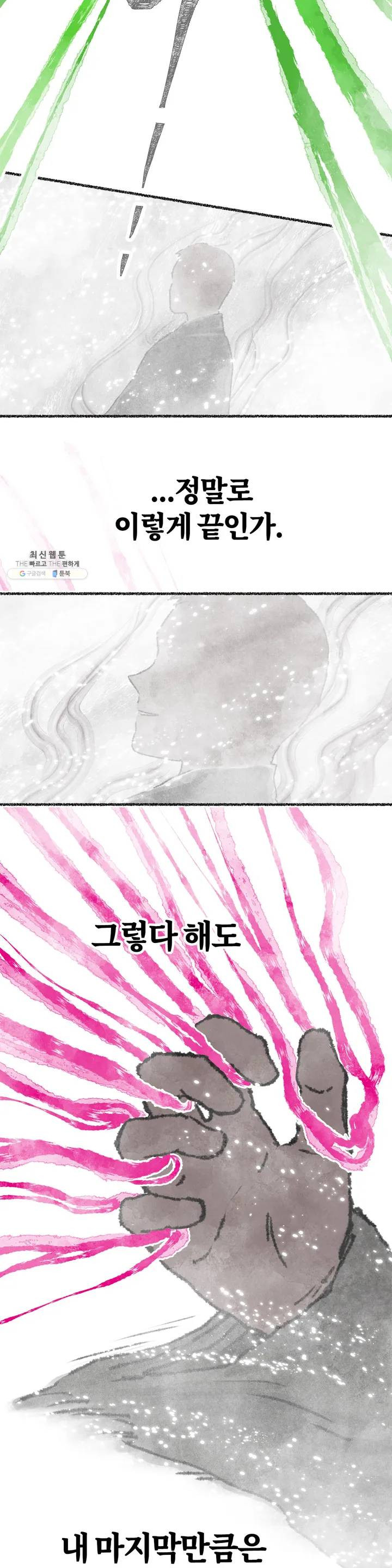 1625439207862.jpeg