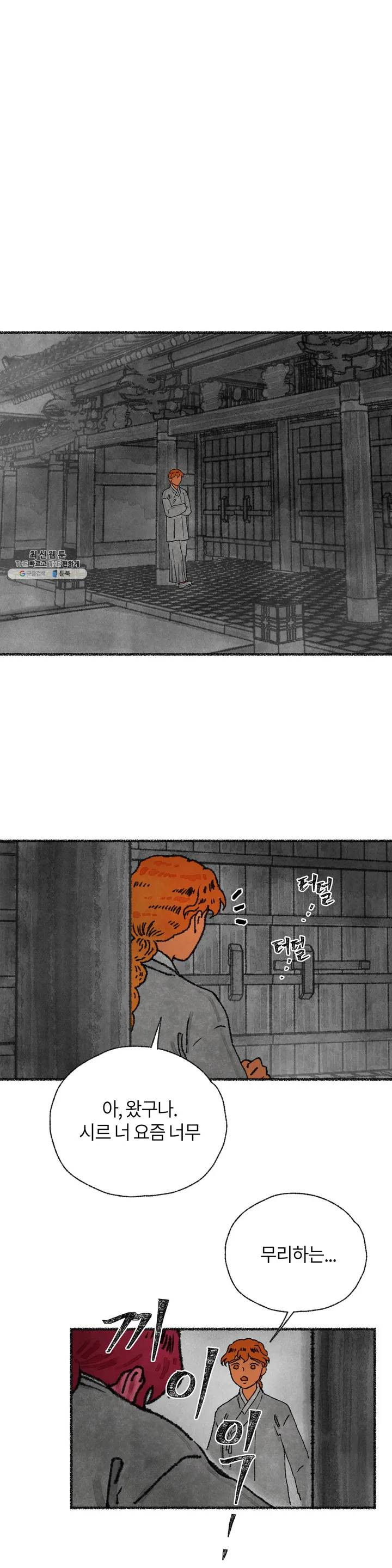 1625439208066.jpeg