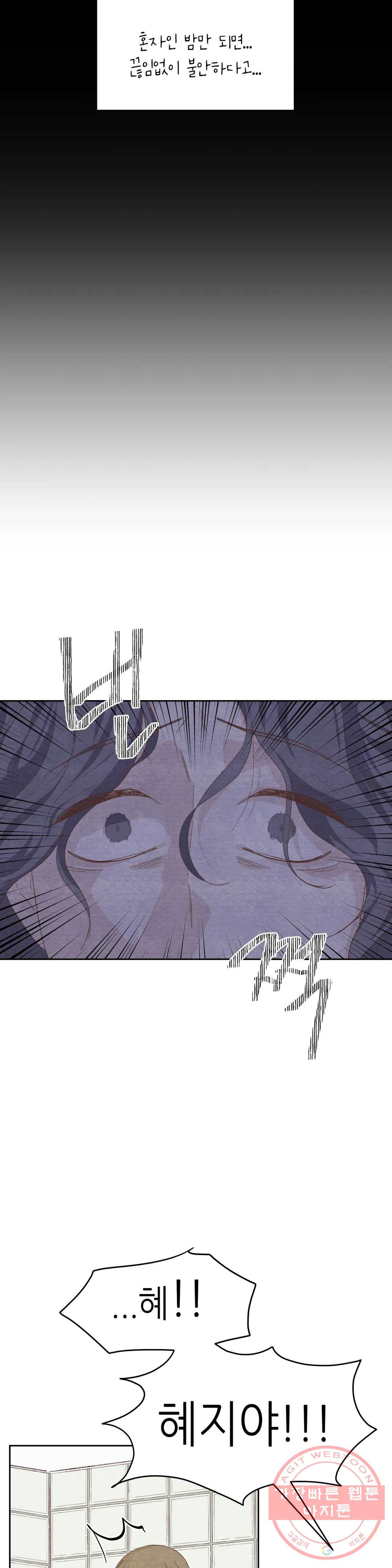 1625436151721.jpeg