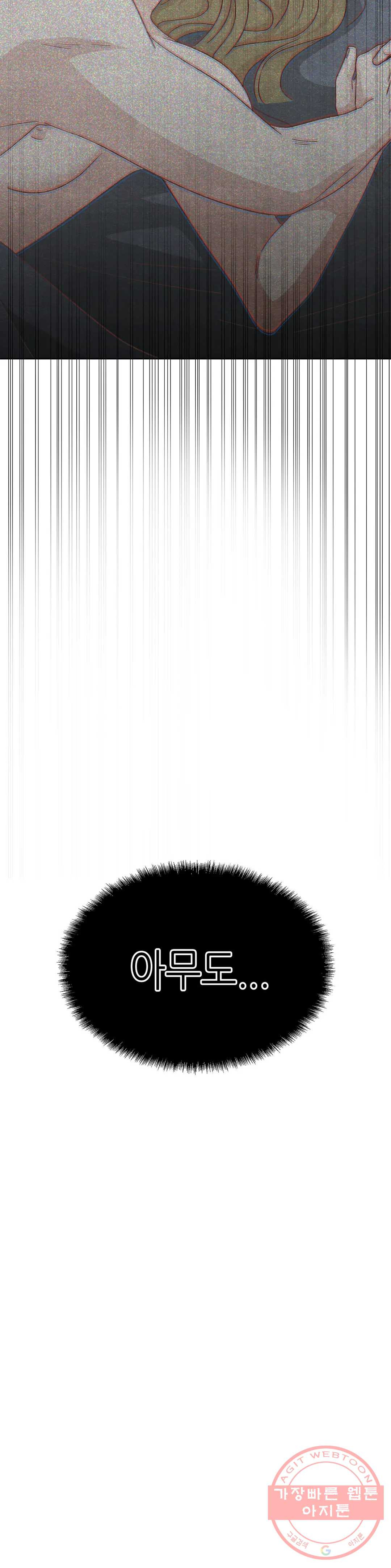1625436153287.jpeg