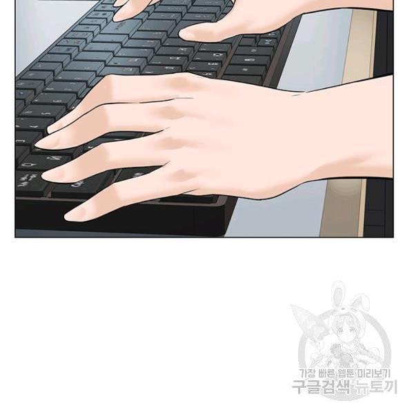 1625451314625.jpeg
