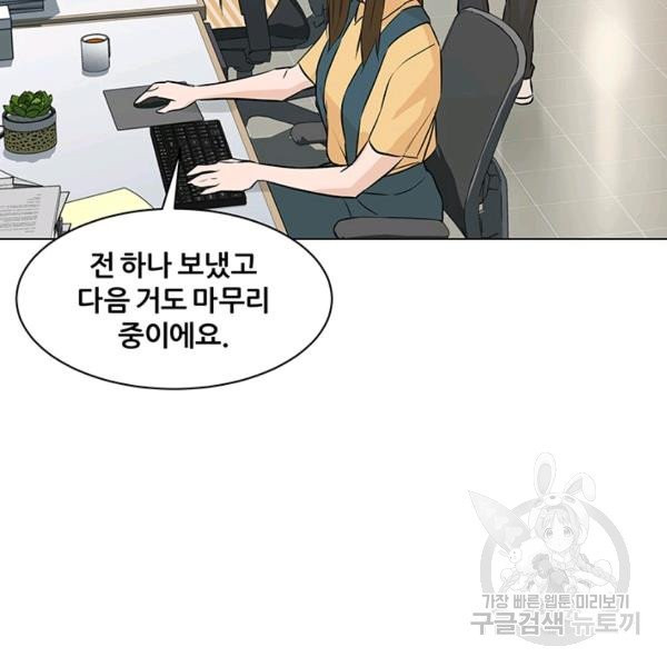 1625451316550.jpeg
