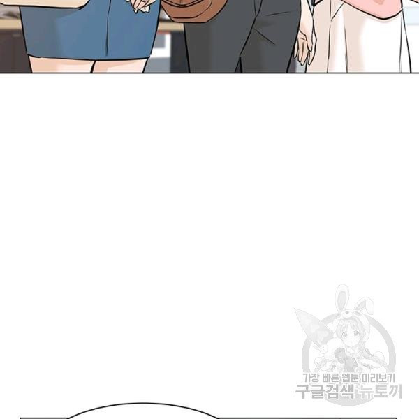 1625451320678.jpeg