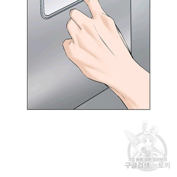 1625451334406.jpeg