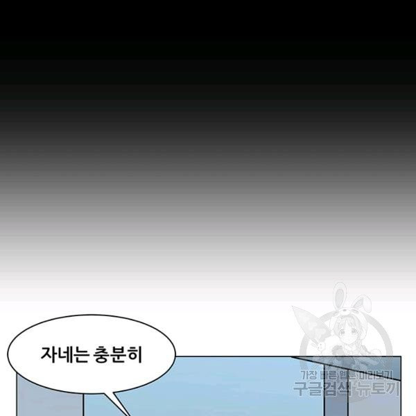 1625451335045.jpeg