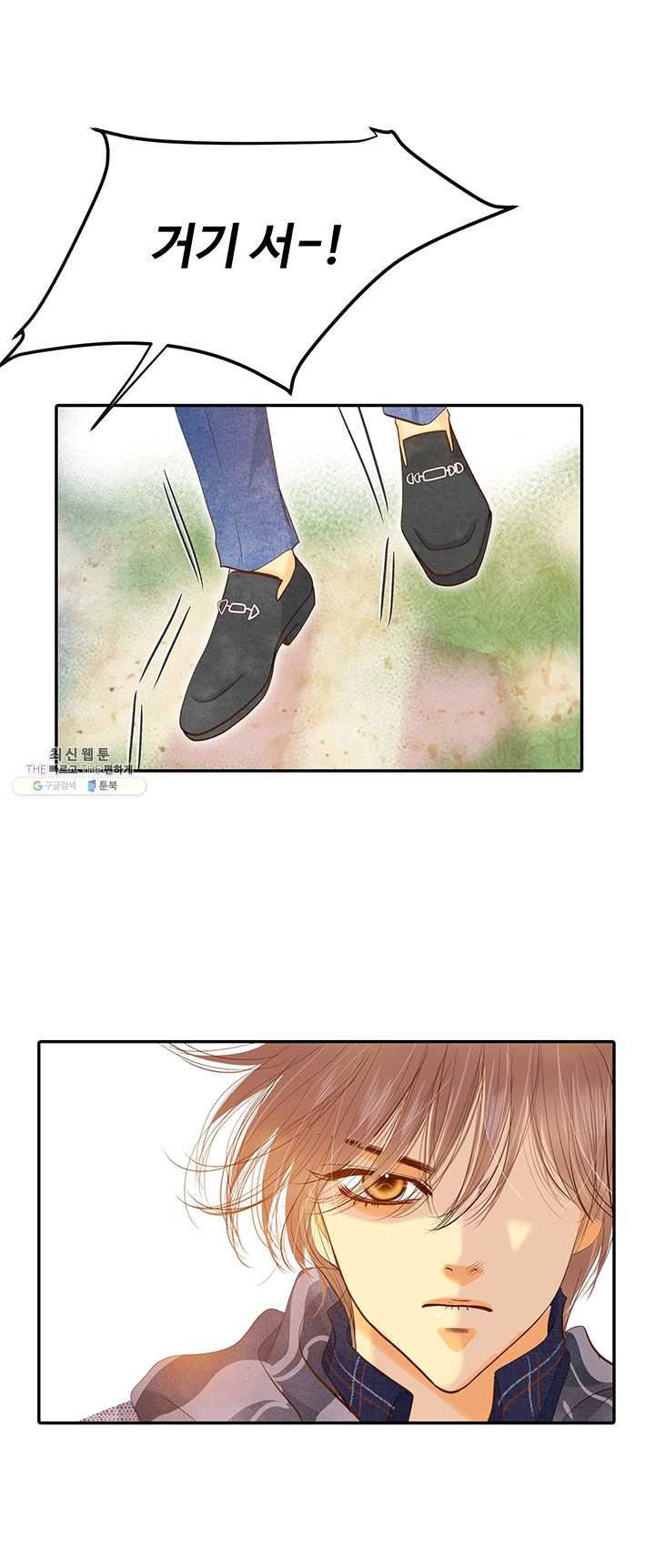 1625435363713.jpeg