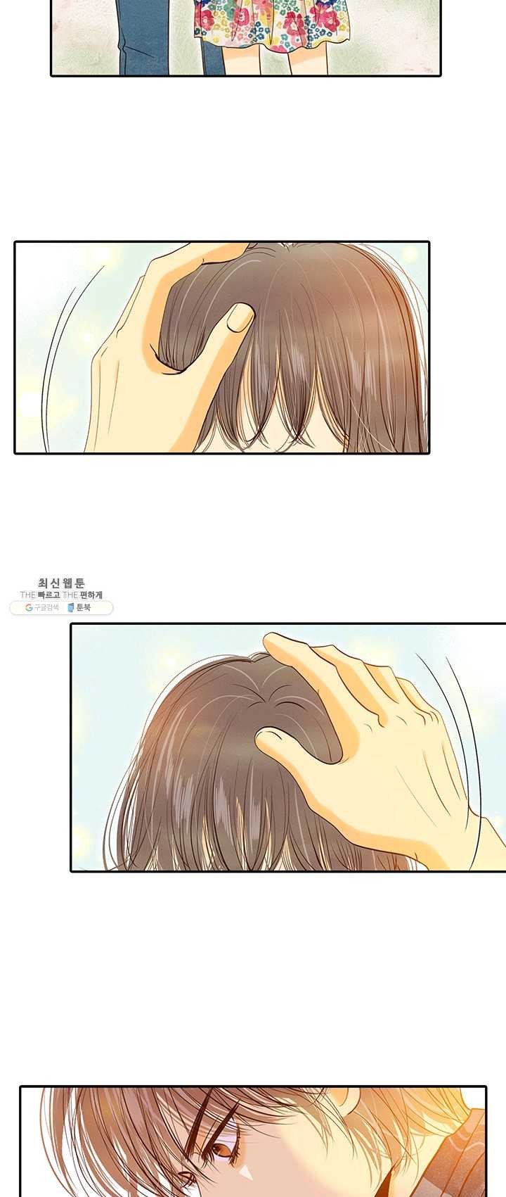 1625435364950.jpeg
