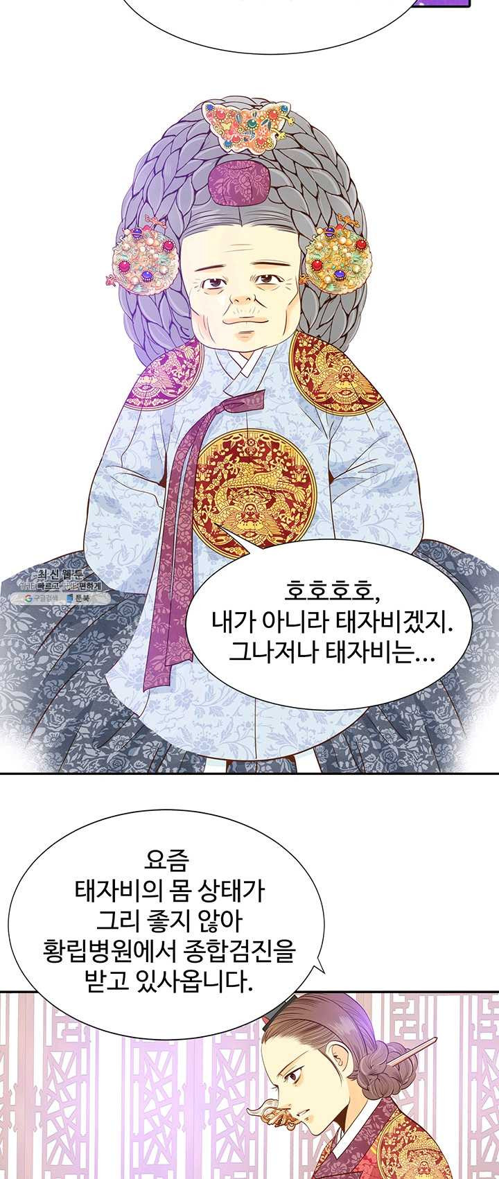 1625435366188.jpeg