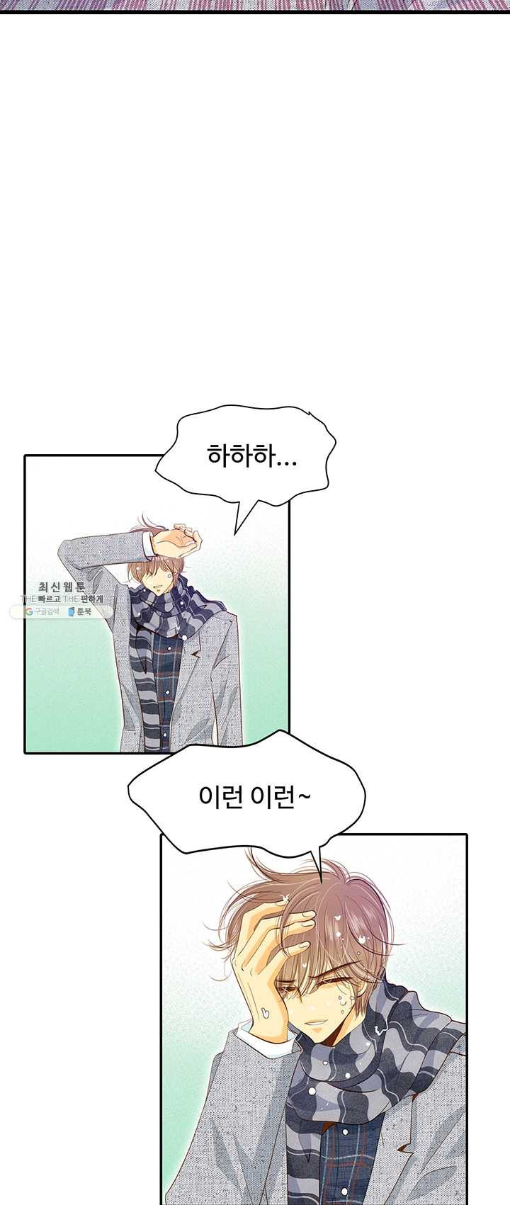 1625435367833.jpeg