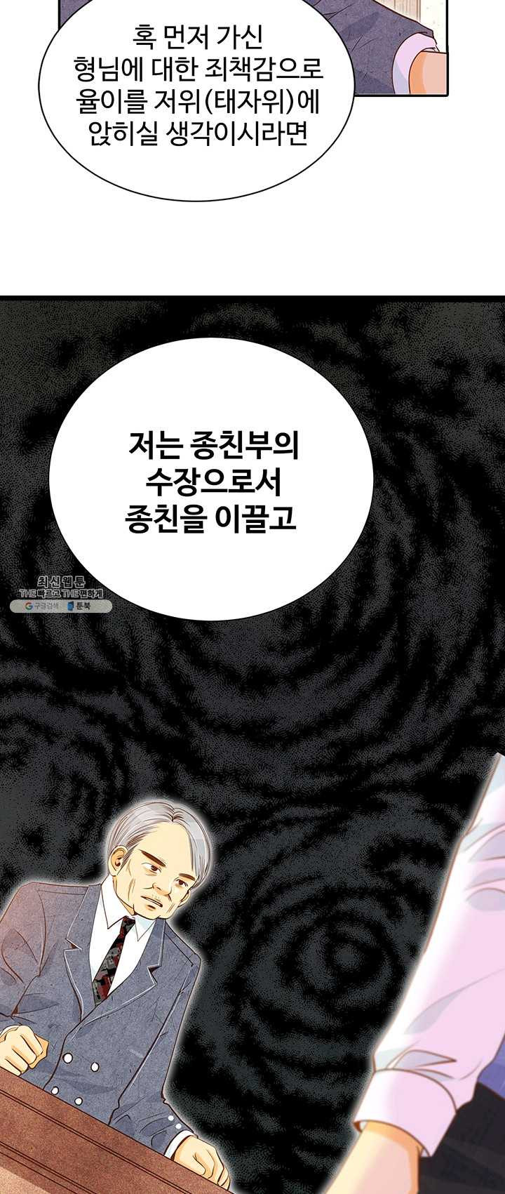 1625435368855.jpeg