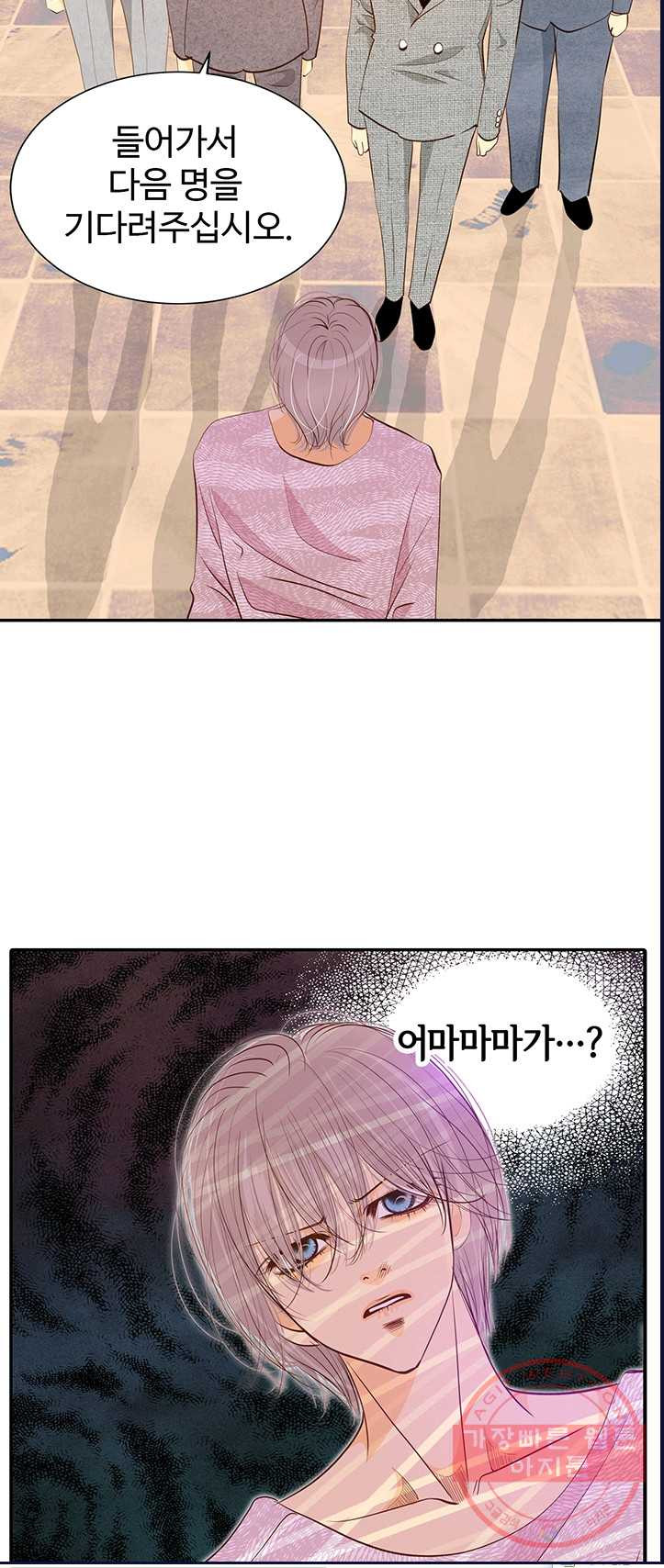 1625435495048.jpeg