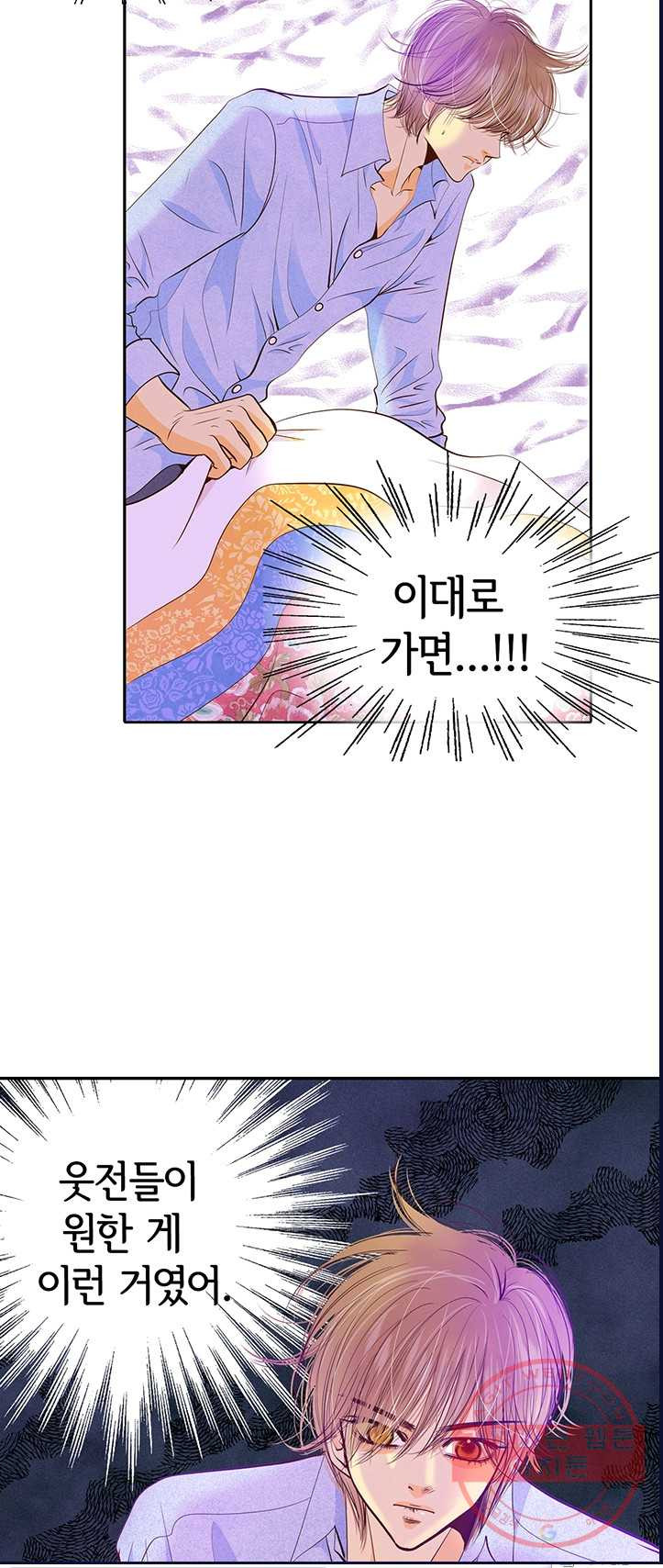 1625435498648.jpeg