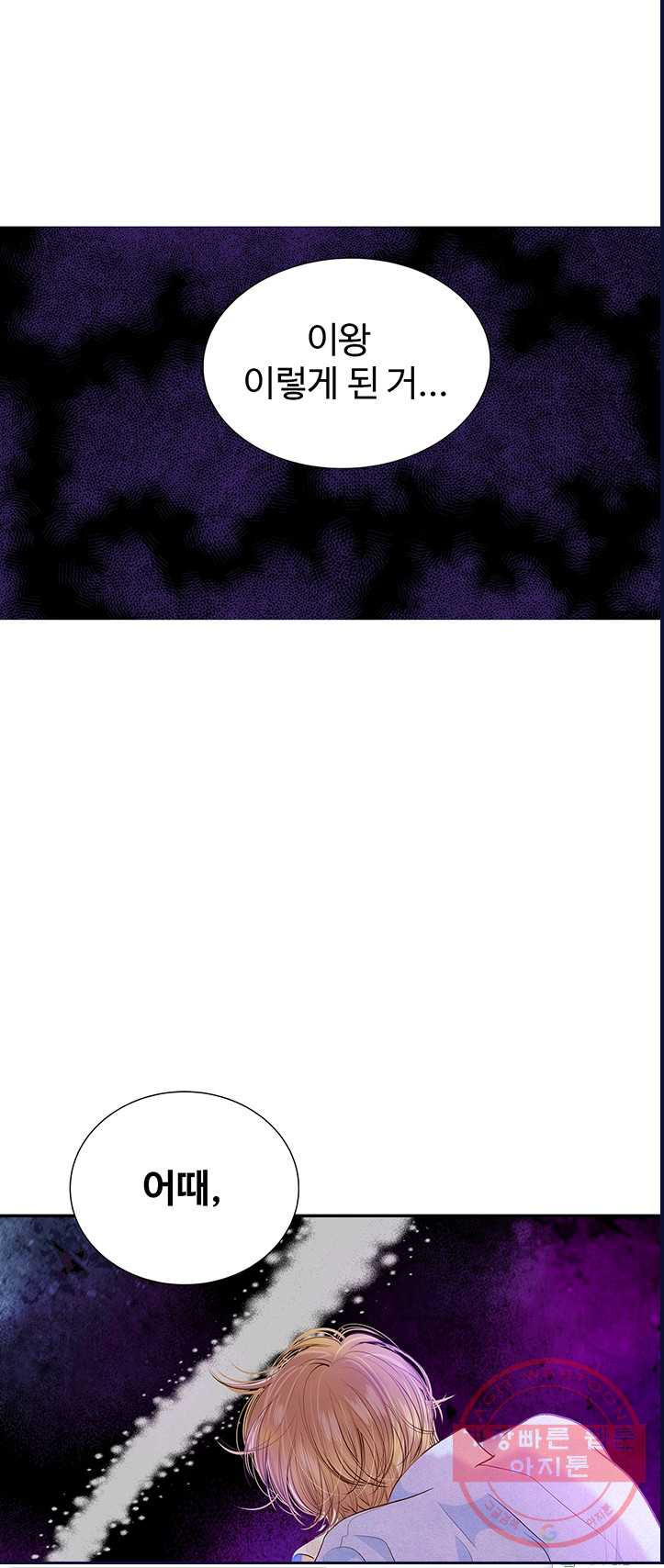 1625435499466.jpeg