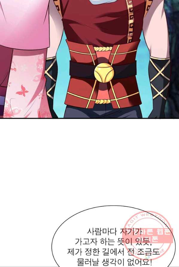 1625445371460.jpeg