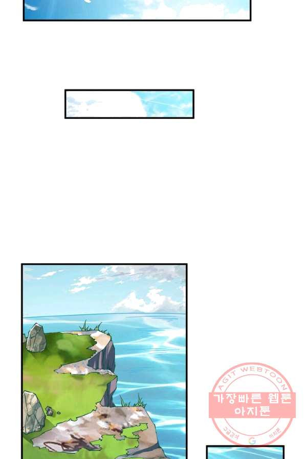 1625445373346.jpeg
