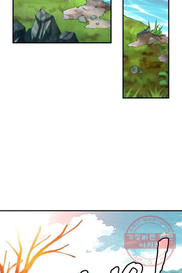 1625445373447.jpeg