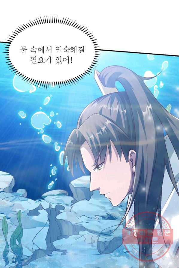 1625445374586.jpeg