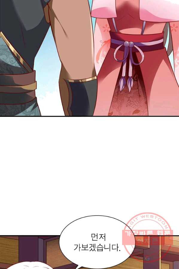 1625445376645.jpeg