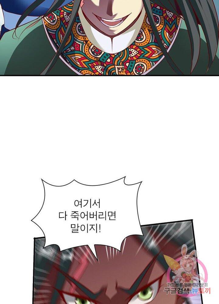 1625445413637.jpeg