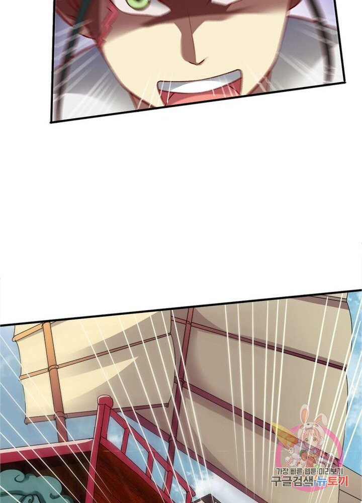 1625445413739.jpeg