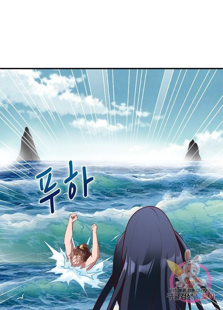 1625445414552.jpeg