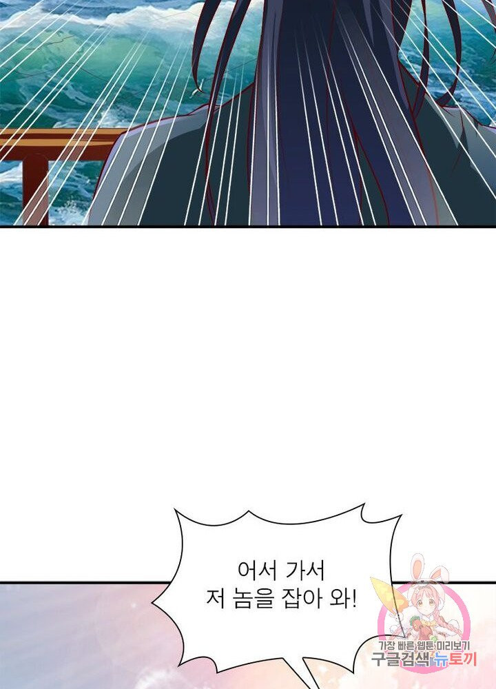 1625445414654.jpeg