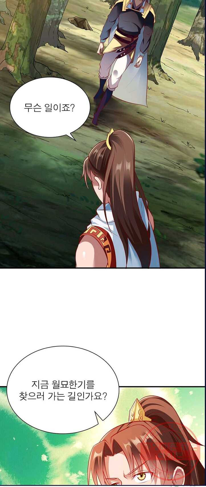 1625445509787.jpeg
