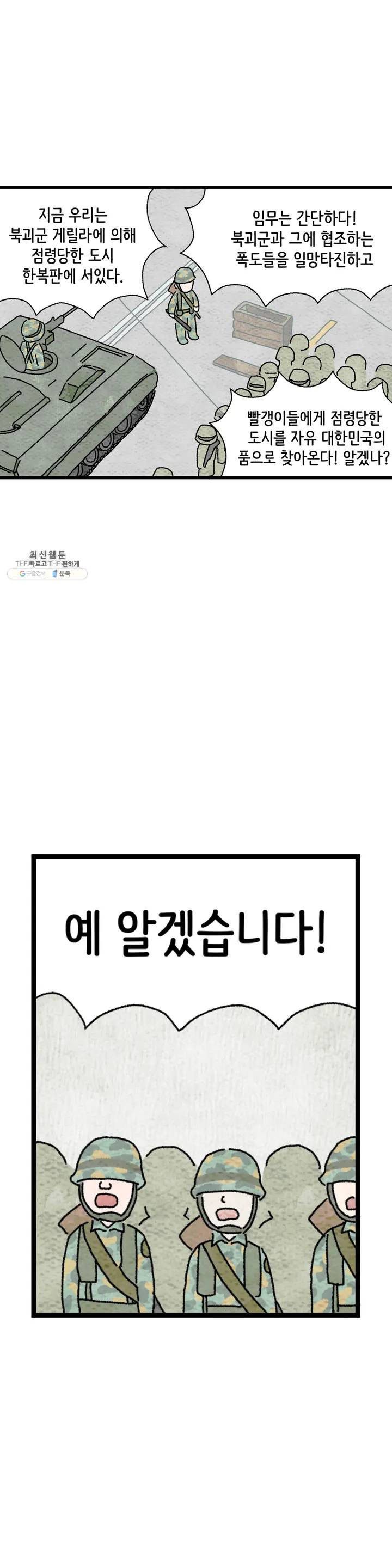 1625440252158.jpeg