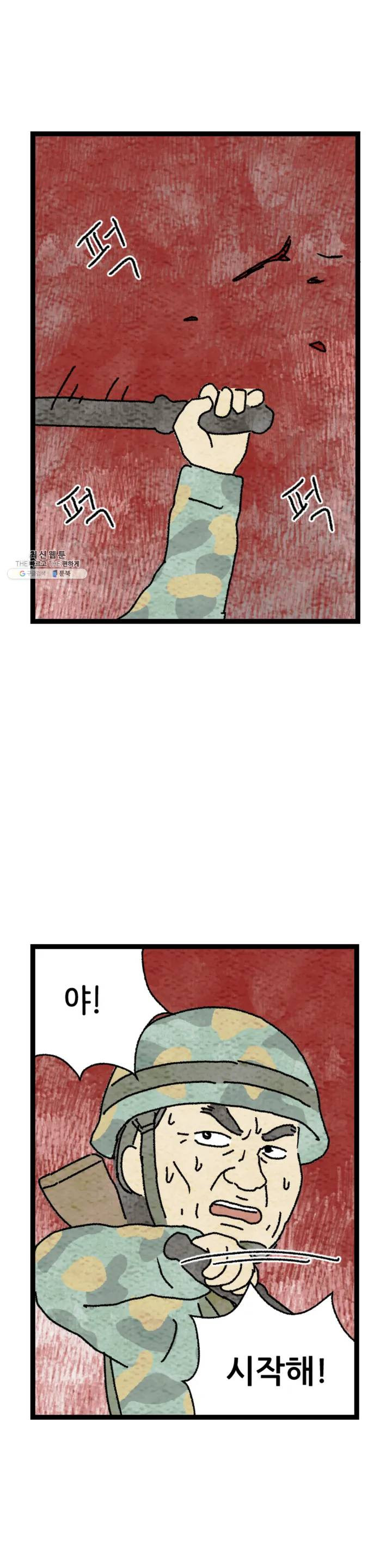 1625440253070.jpeg