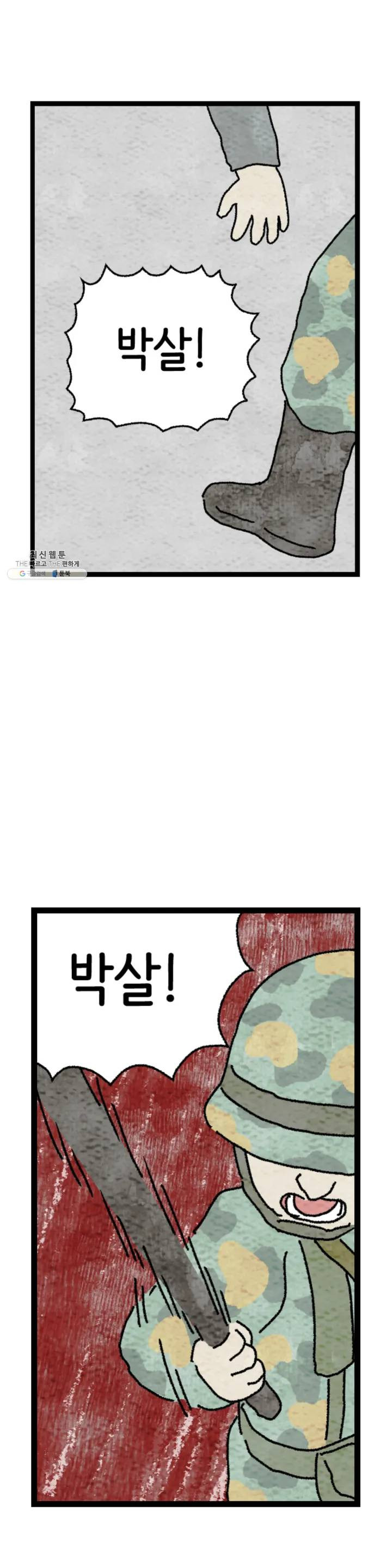 1625440253783.jpeg