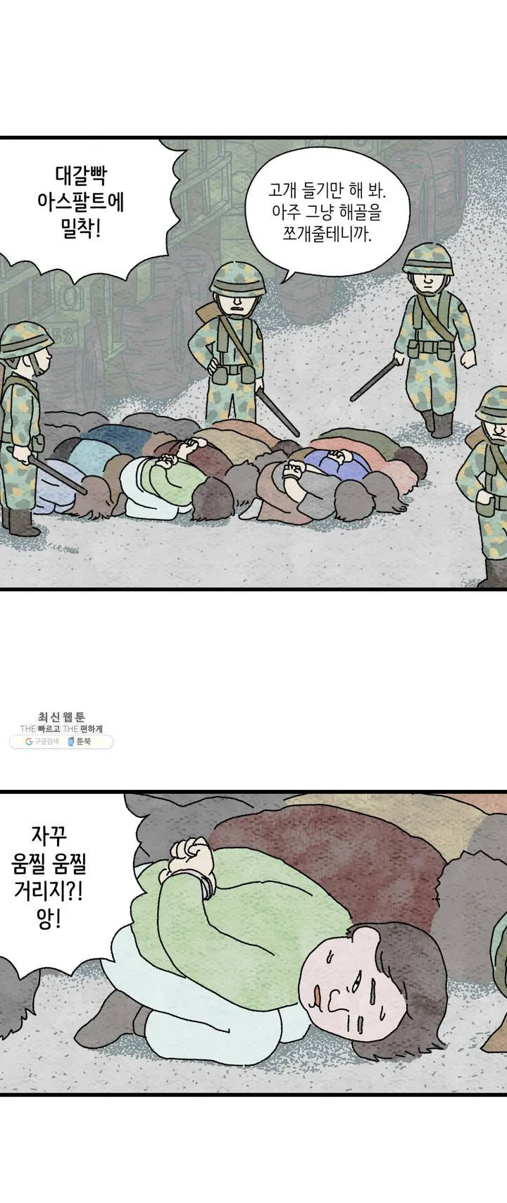 1625440253984.jpeg