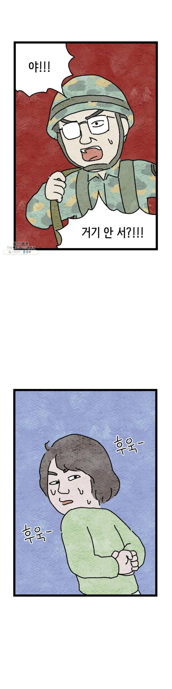 1625440254290.jpeg