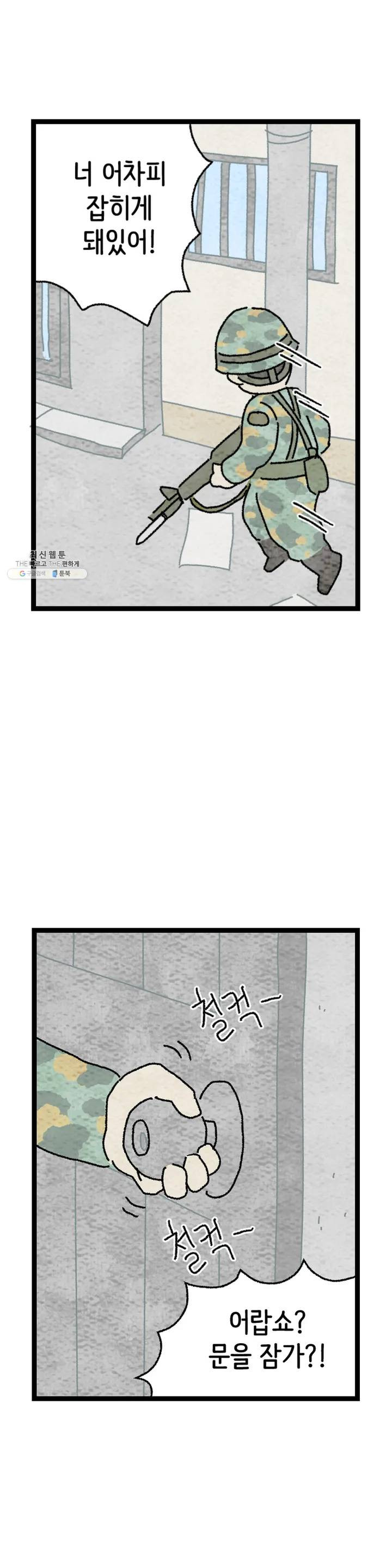 1625440254607.jpeg