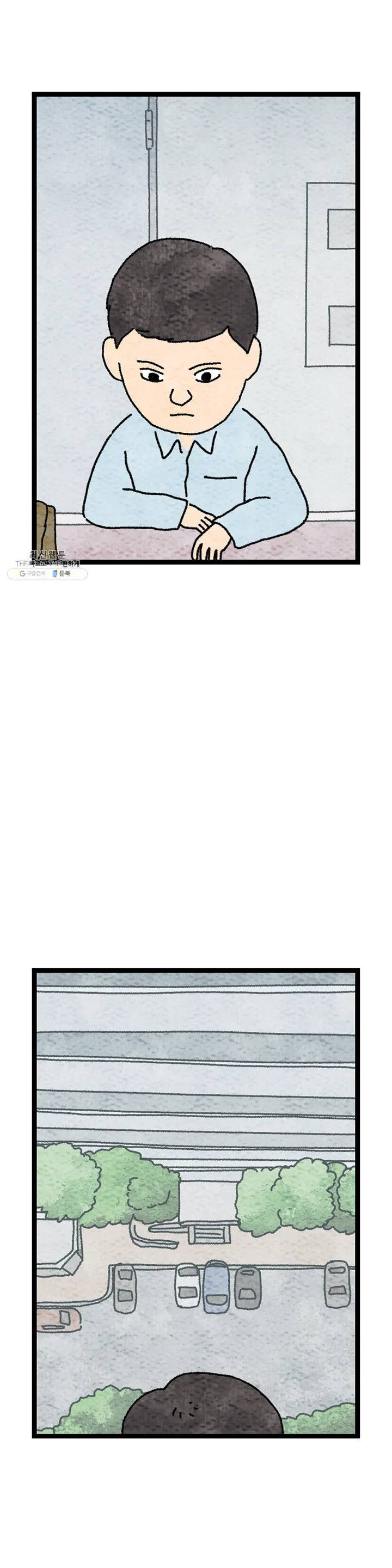 1625440308768.jpeg