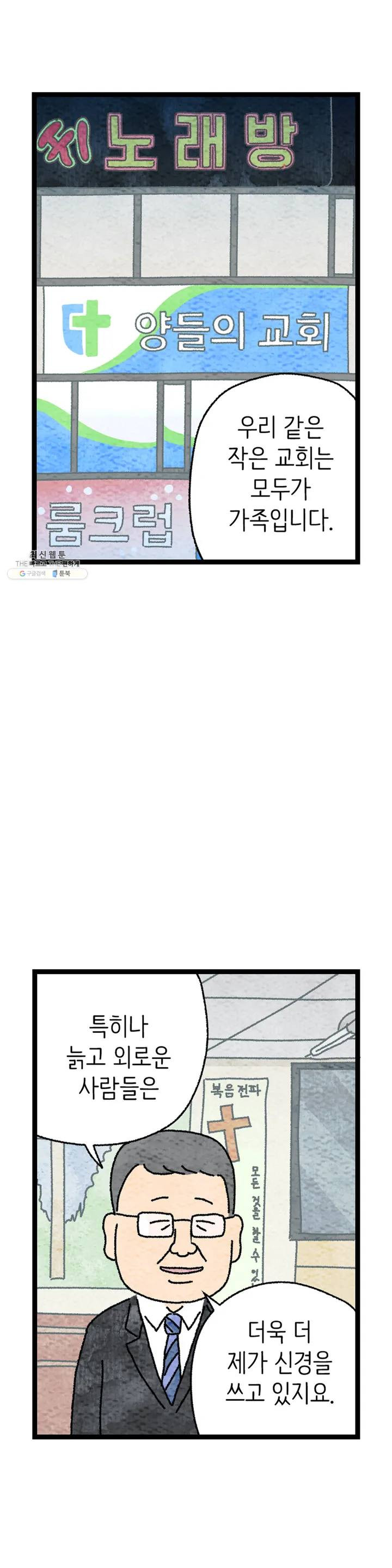 1625440309696.jpeg