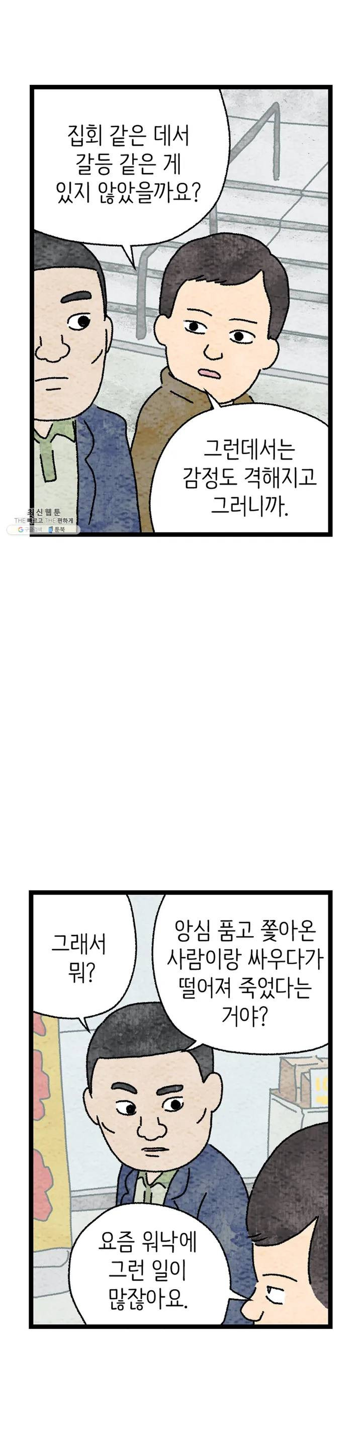 1625440310422.jpeg