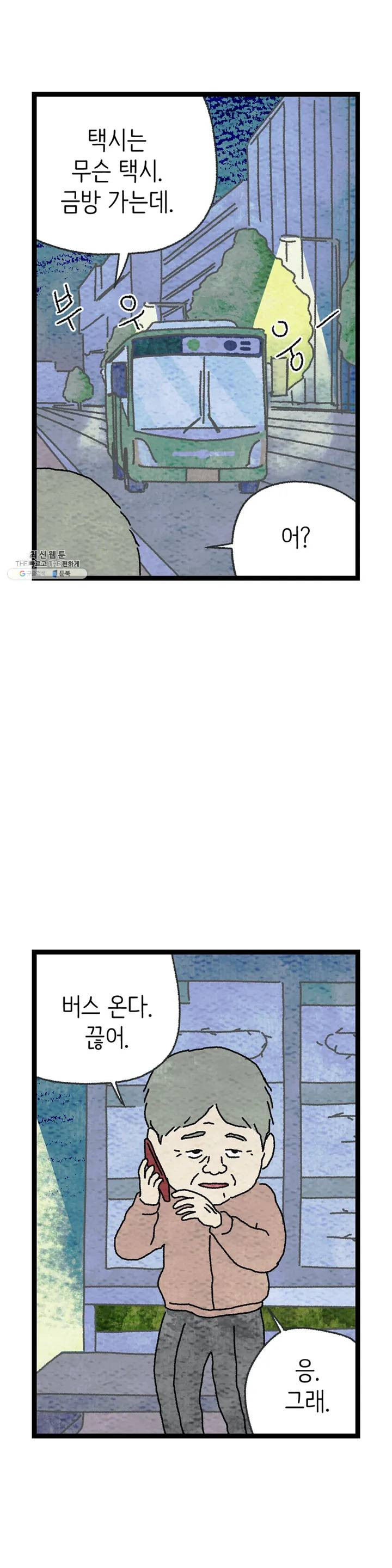 1625440312634.jpeg