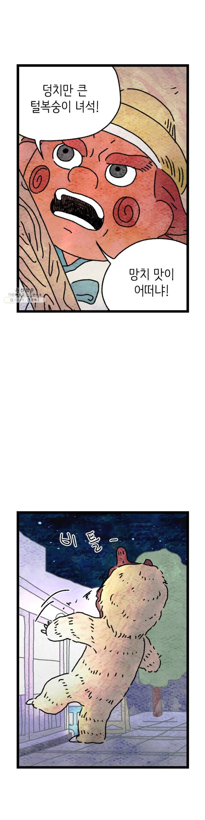 1625440400857.jpeg