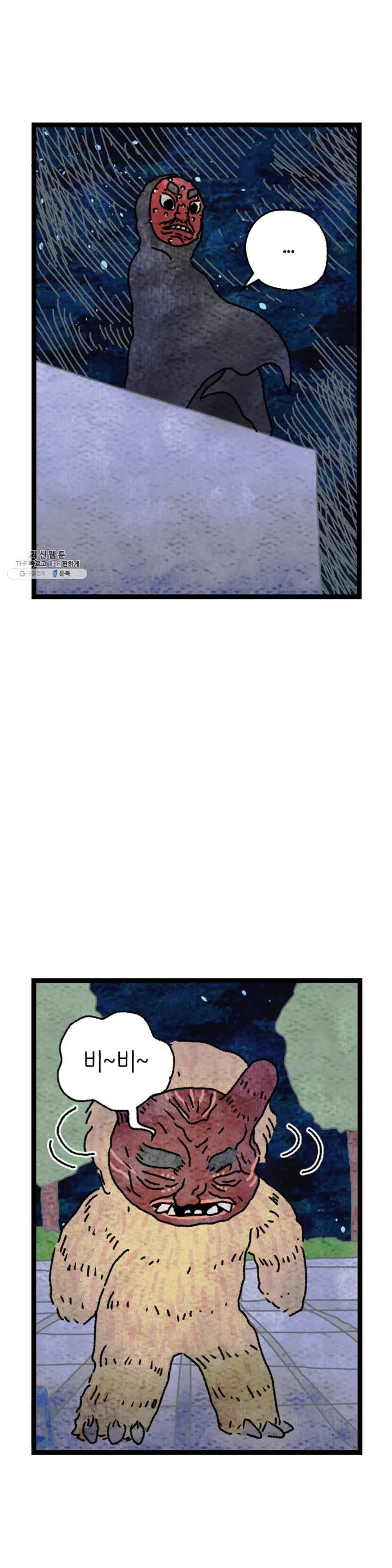 1625440400964.jpeg