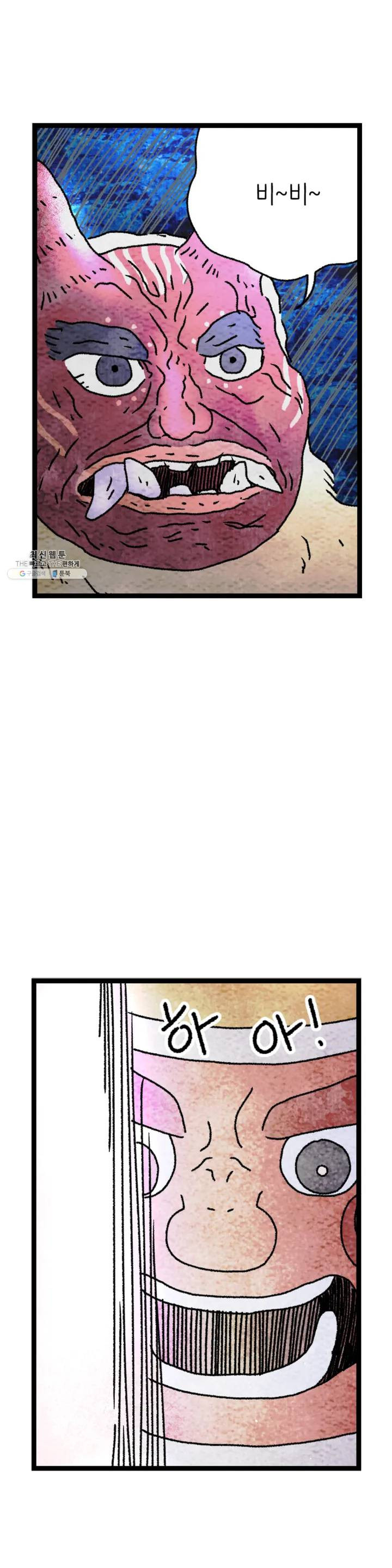 1625440401288.jpeg