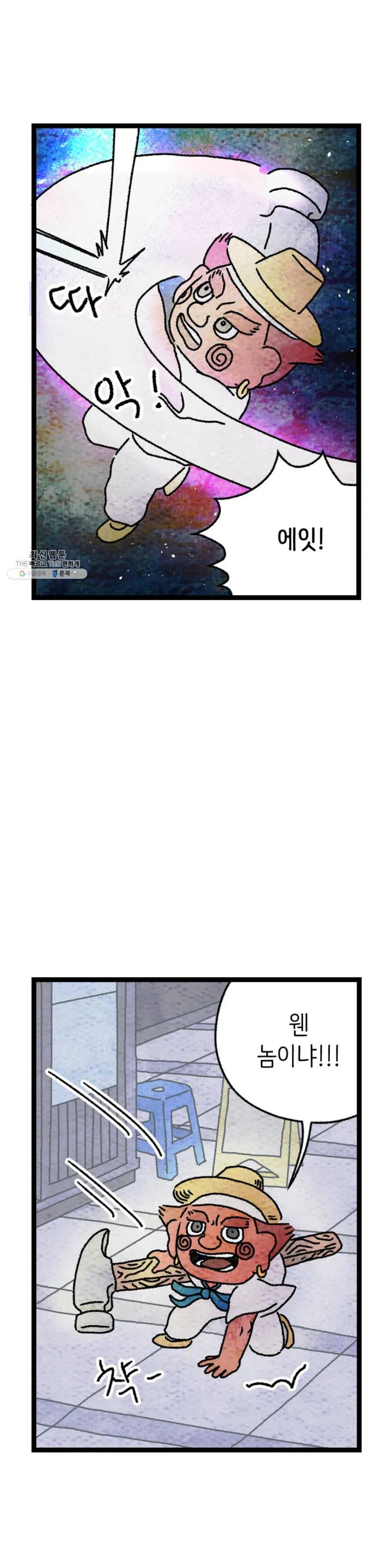 1625440401492.jpeg