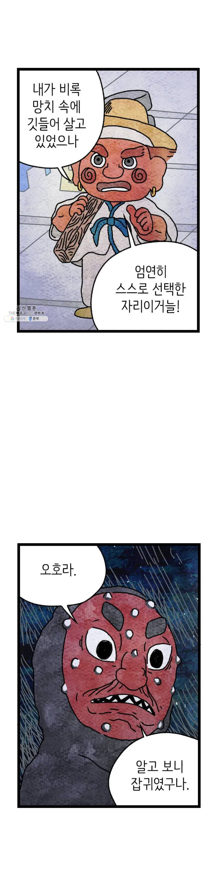 1625440401797.jpeg
