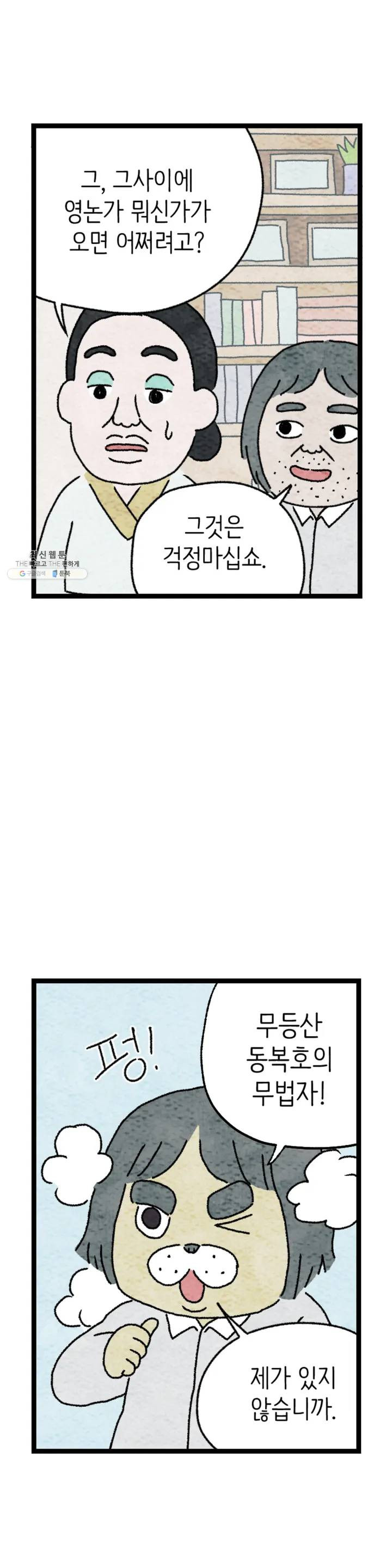 1625440402827.jpeg