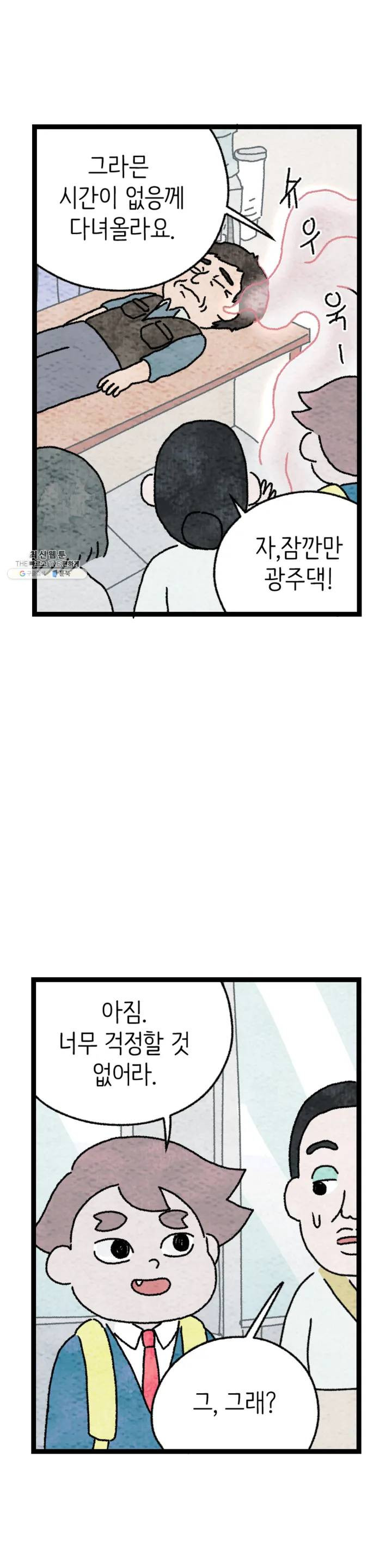1625440403030.jpeg
