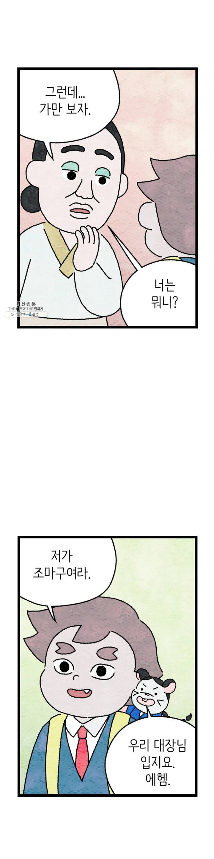 1625440403131.jpeg