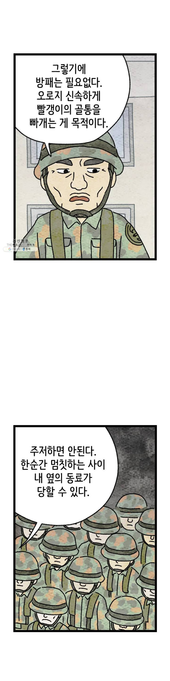 1625440403945.jpeg