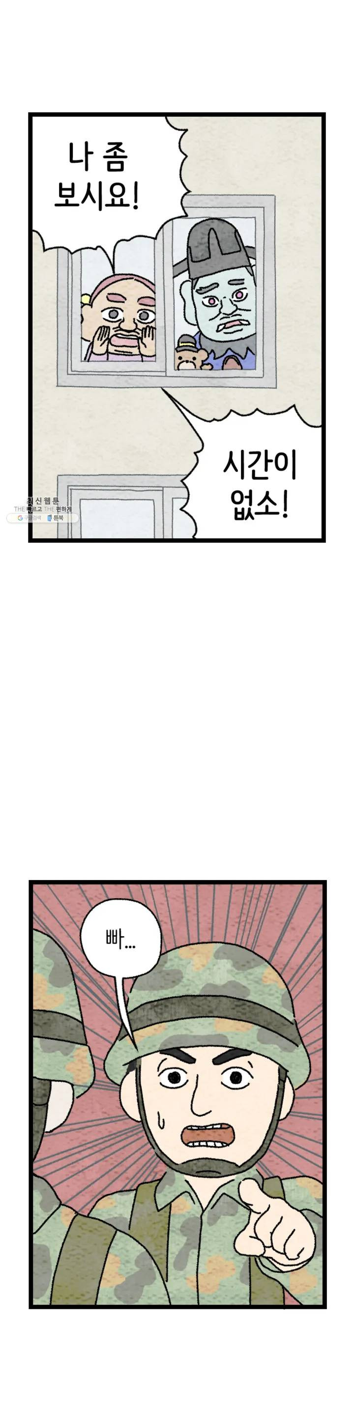 1625440404459.jpeg