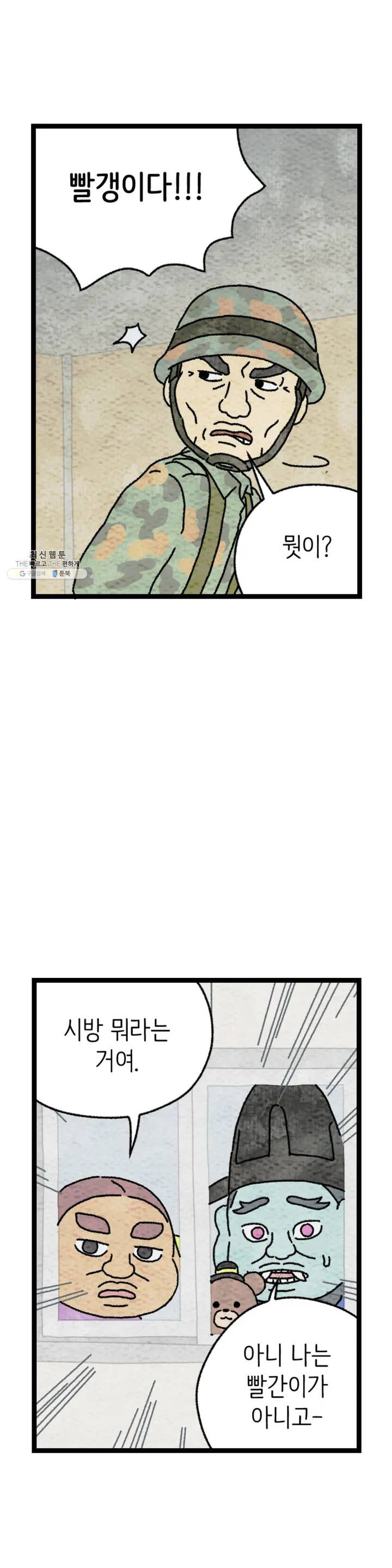 1625440404561.jpeg