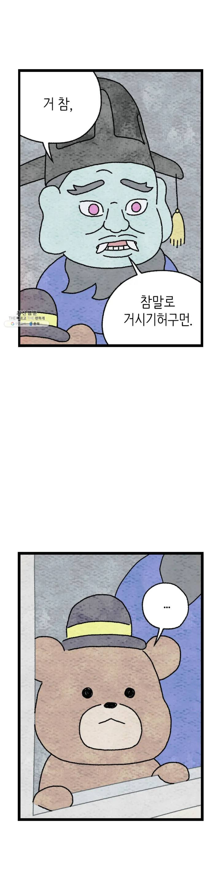 1625440405169.jpeg