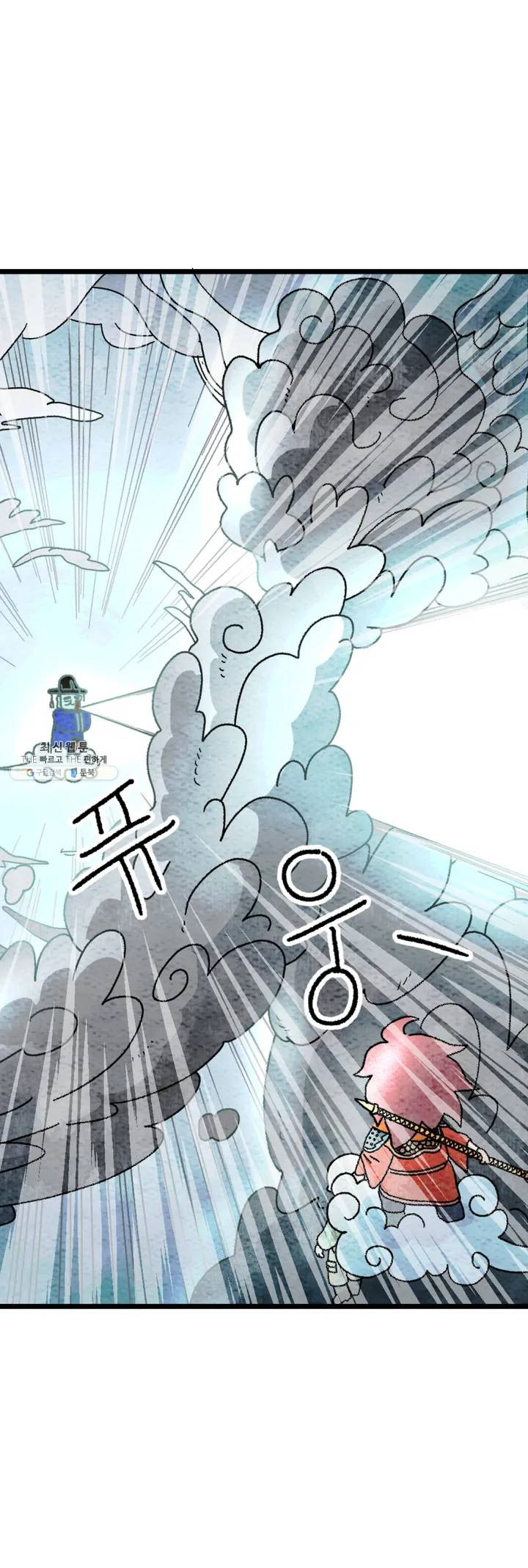 1625440420132.jpeg